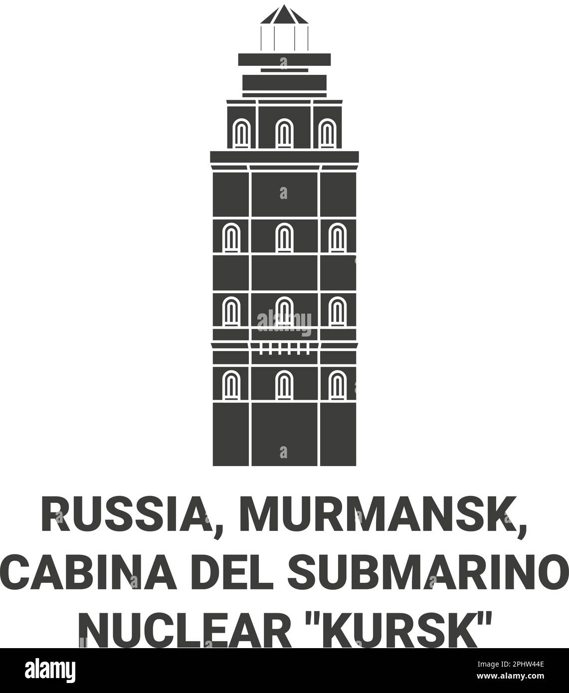 Russia, Murmansk, Cabina Del Submarino Nuclear Kursk travel landmark vector illustration Stock Vector