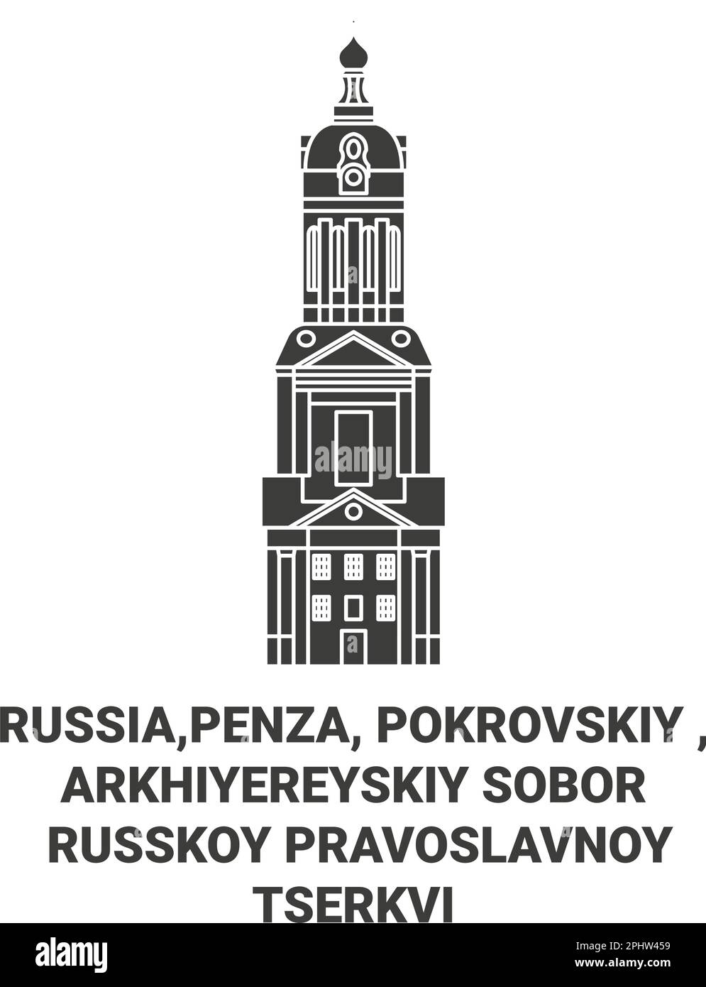 Russia,Penza, Pokrovskiy , Arkhiyereyskiy Sobor Russkoy Pravoslavnoy Tserkvi travel landmark vector illustration Stock Vector