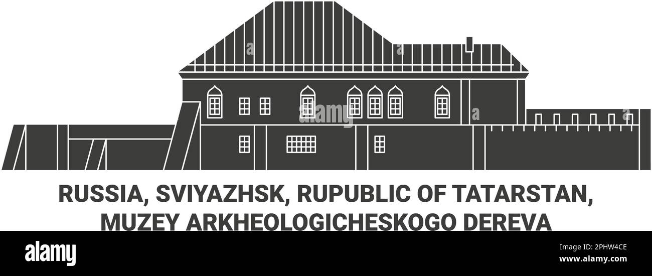 Russia, Sviyazhsk, Rupublic Of Tatarstan, Muzey Arkheologicheskogo Dereva travel landmark vector illustration Stock Vector