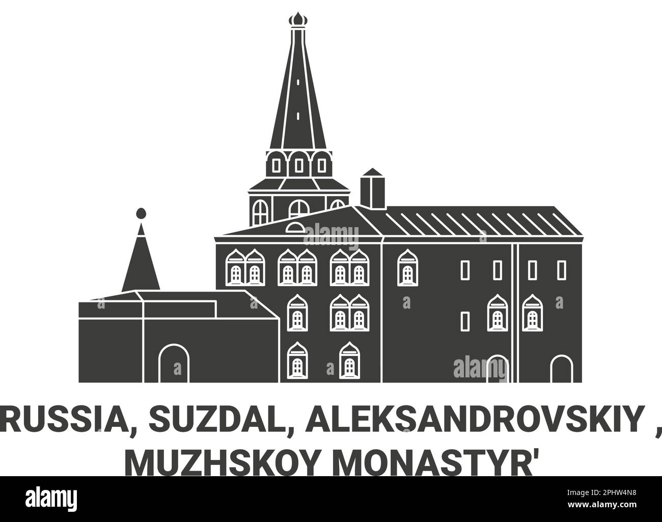 Russia, Suzdal, Aleksandrovskiy , Muzhskoy Monastyr' travel landmark vector illustration Stock Vector