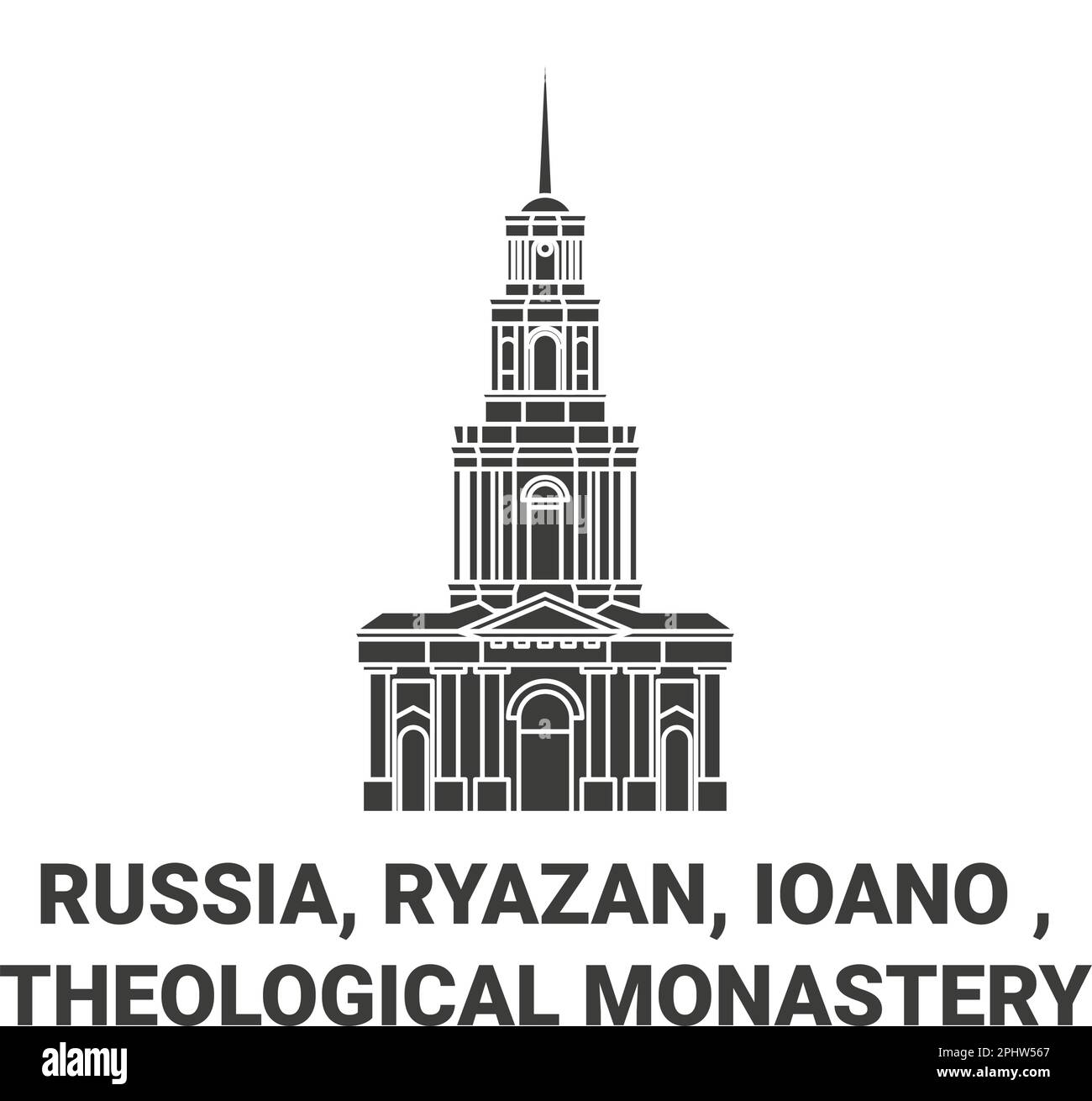 Russia, Ryazan, Ioano , Theological Monastery travel landmark vector