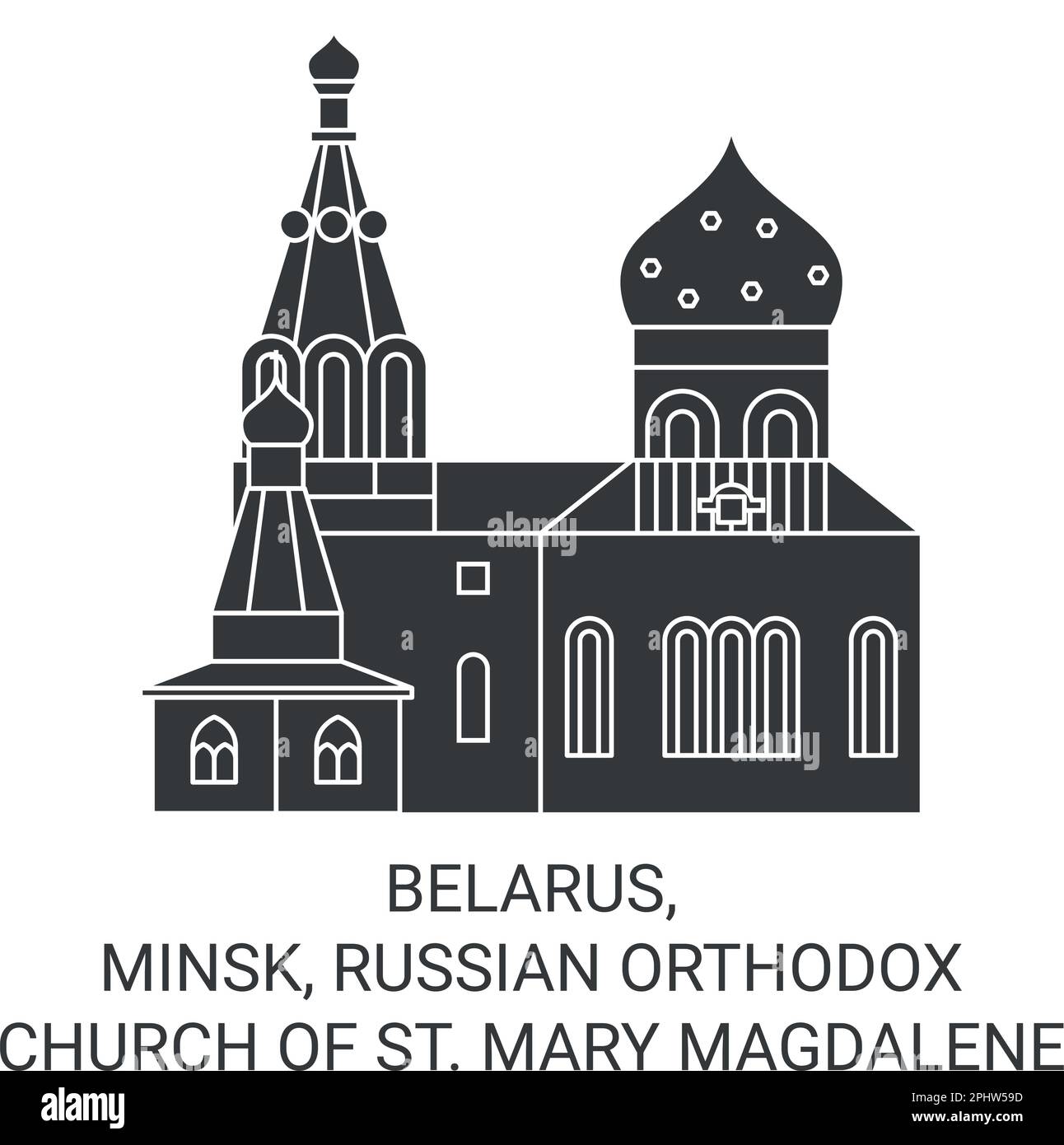 Belarus, Minsk, Russian Orthodox Church Of St. Mary Magdalene travel landmark vector illustration Stock Vector