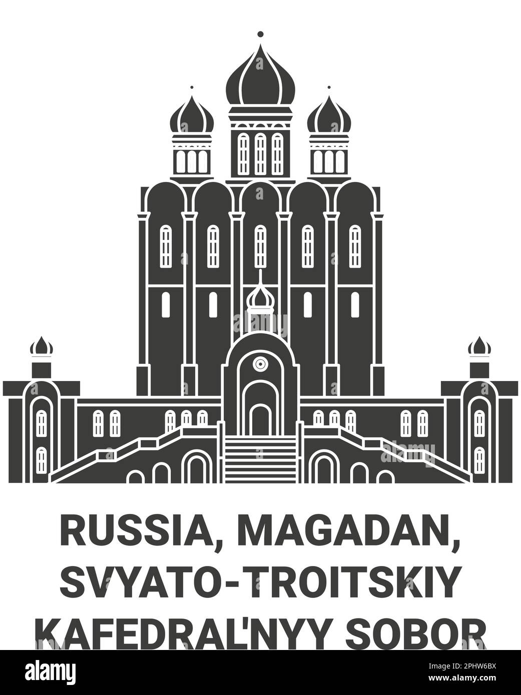 Russia, Magadan, Svyatotroitskiy Kafedral'nyy Sobor travel landmark vector illustration Stock Vector