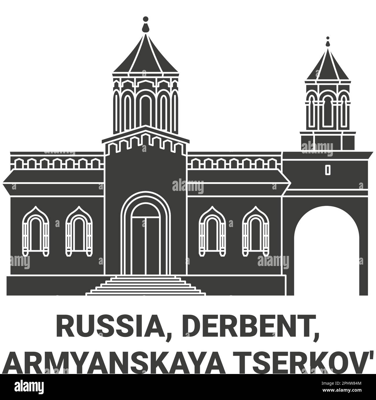 Russia, Derbent, Armyanskaya Tserkov' travel landmark vector illustration Stock Vector