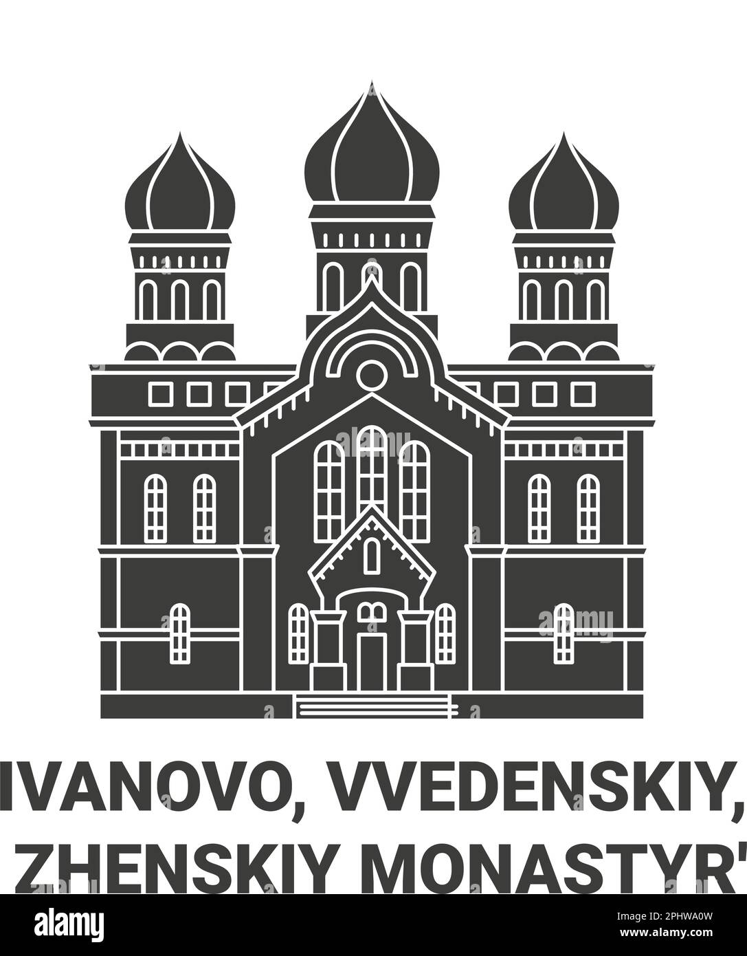Russia, Ivanovo, Vvedenskiy, Zhenskiy Monastyr' travel landmark vector illustration Stock Vector