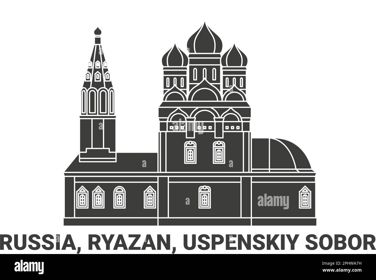 Russia, Ryazan, Uspenskiy Sobor, travel landmark vector illustration Stock Vector