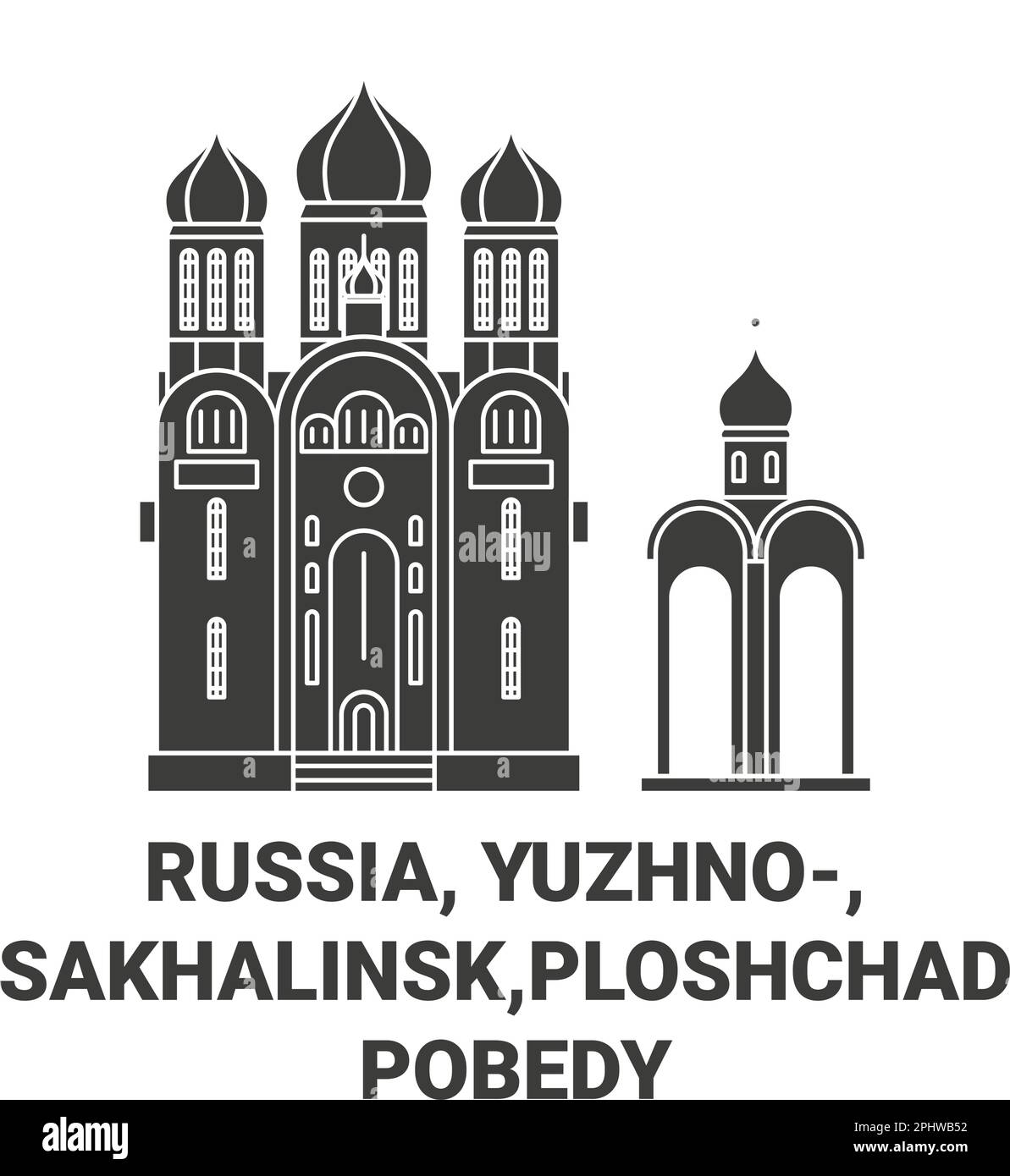 Russia, Yuzhno, Sakhalinsk,Ploshchad Pobedy travel landmark vector illustration Stock Vector