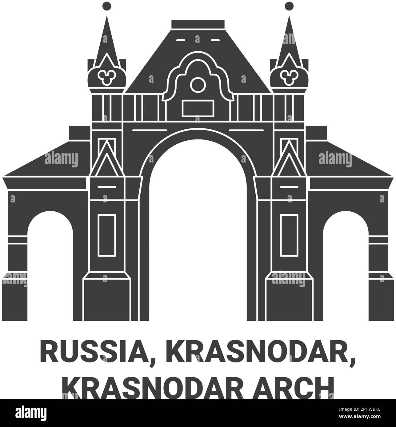 Russia, Krasnodar, Krasnodar Arch travel landmark vector illustration Stock Vector