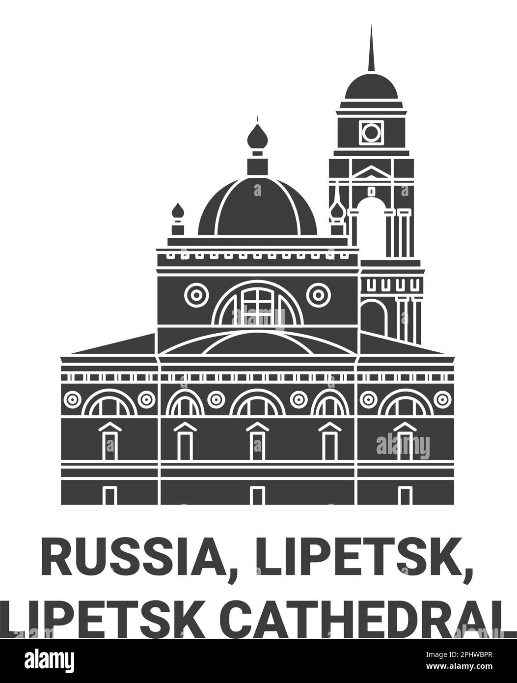 Russia, Lipetsk, Lipetsk Cathedral travel landmark vector illustration Stock Vector