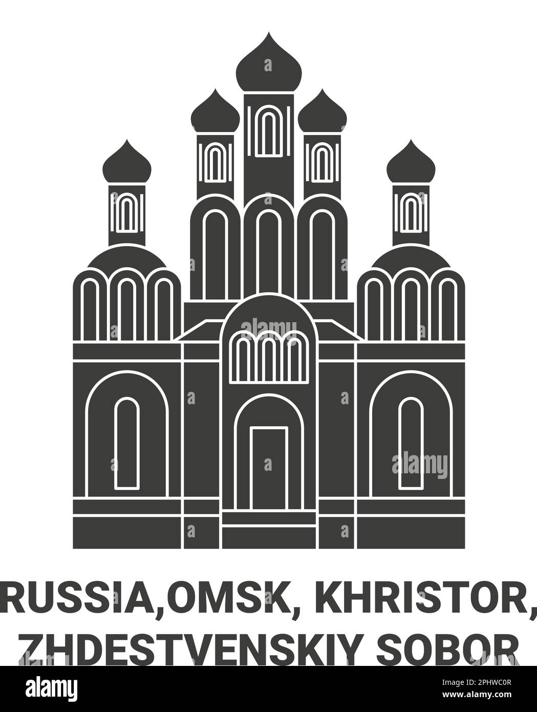 Russia,Omsk, Khristor, Zhdestvenskiy Sobor travel landmark vector illustration Stock Vector