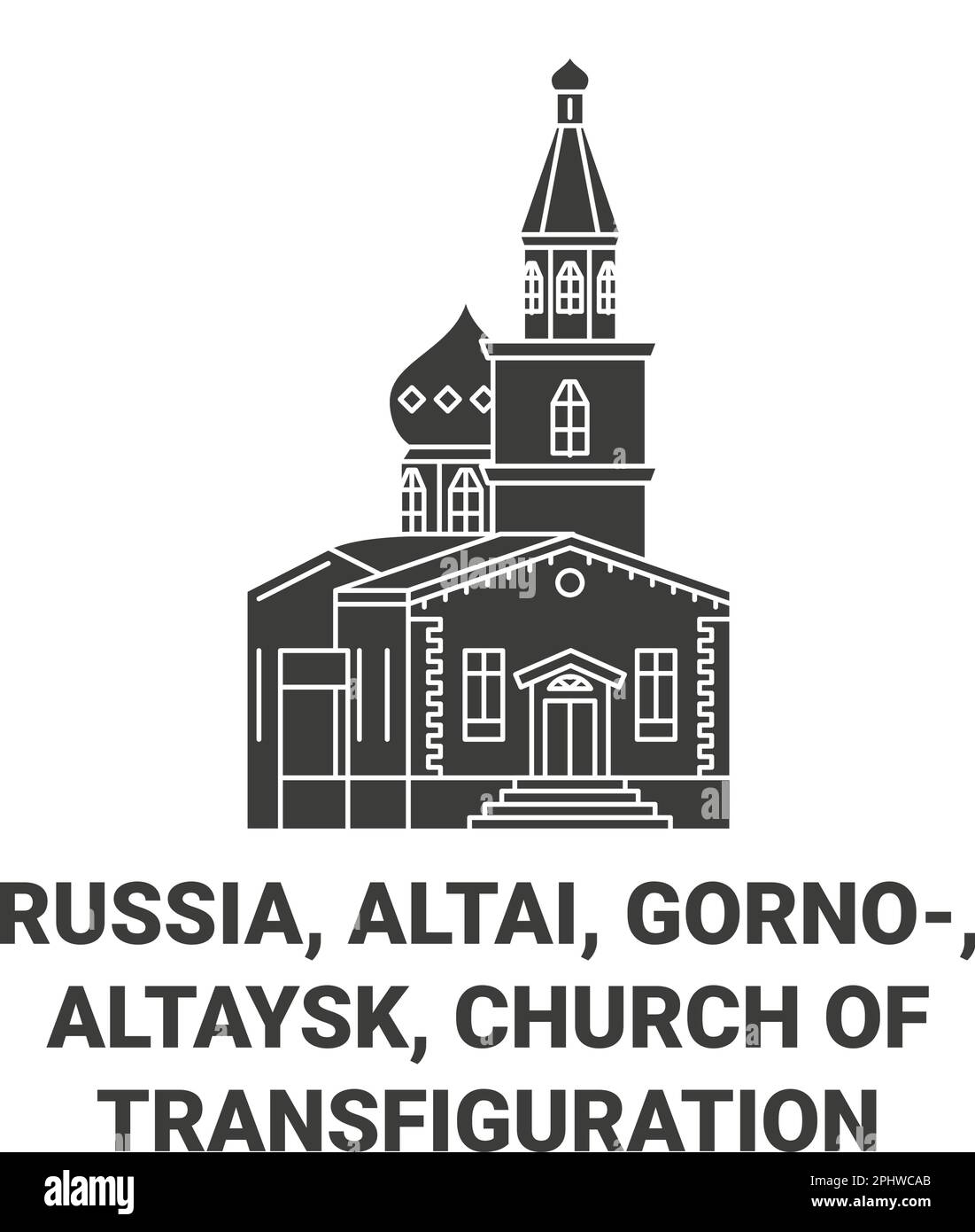 Russia, Altai, Gorno, Altaysk, Church Of Transfiguration travel landmark vector illustration Stock Vector