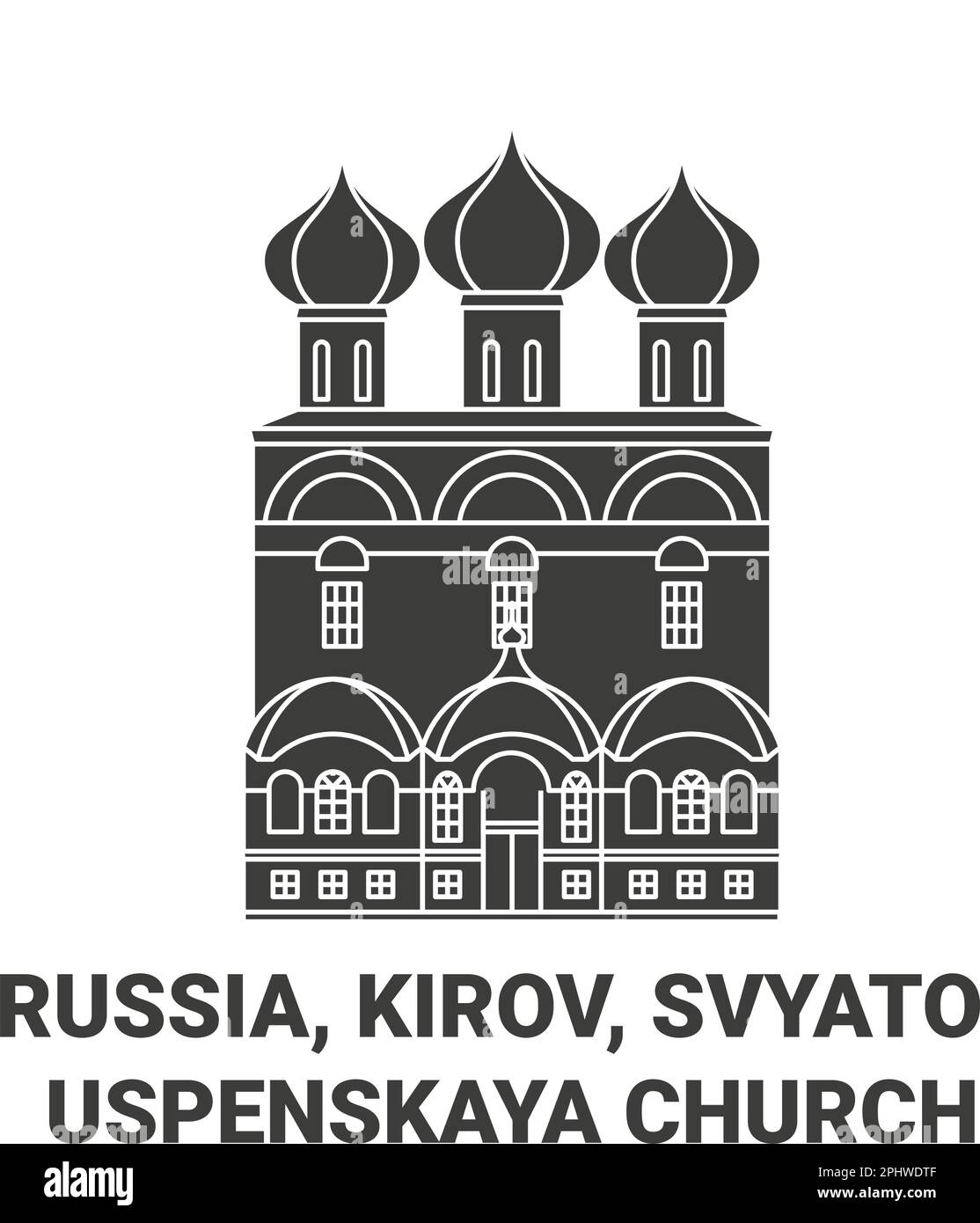 Russia, Kirov, Svyato , Uspenskaya Church travel landmark vector illustration Stock Vector