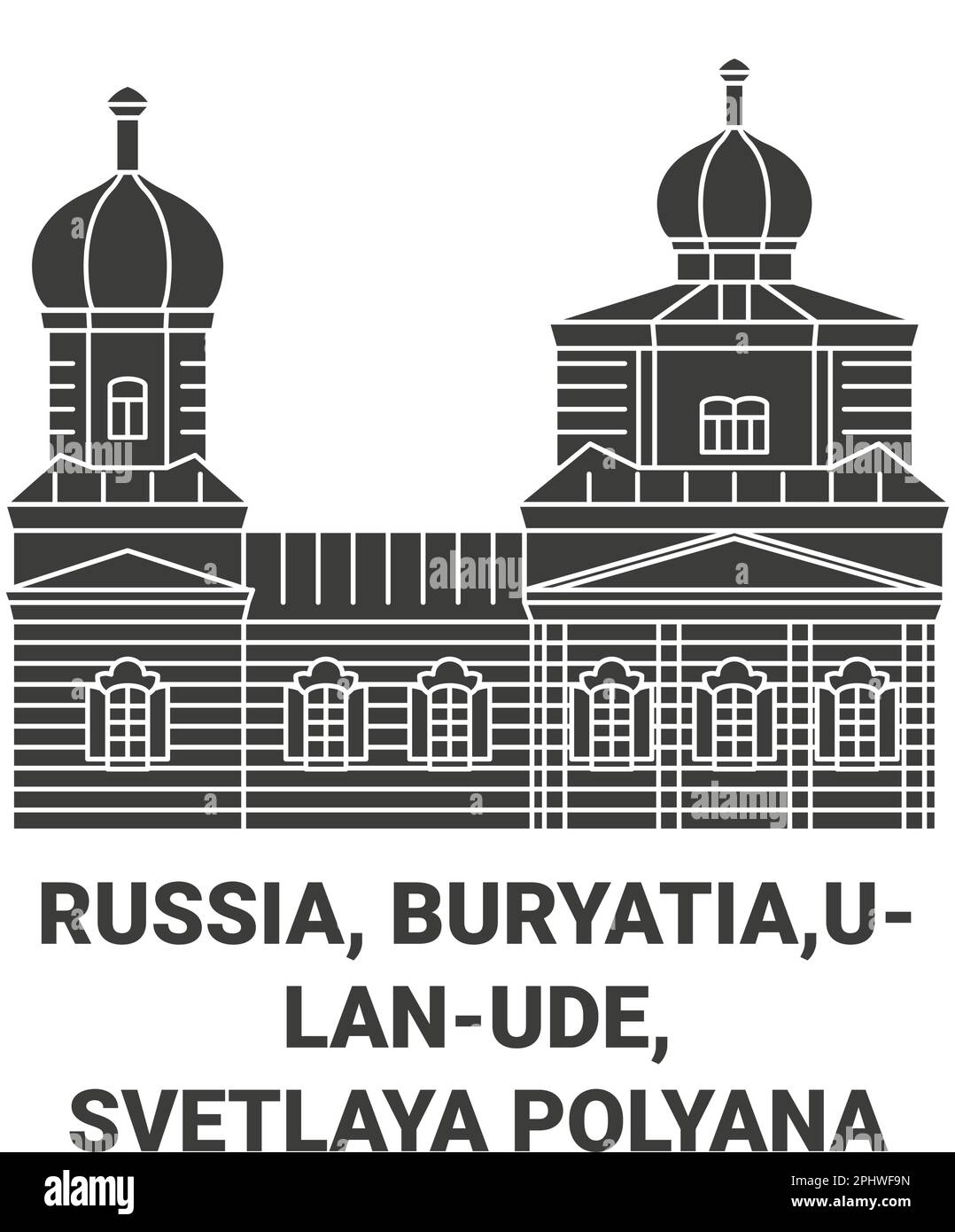 Russia, Buryatia,Ulanude, Svetlaya Polyana travel landmark vector illustration Stock Vector