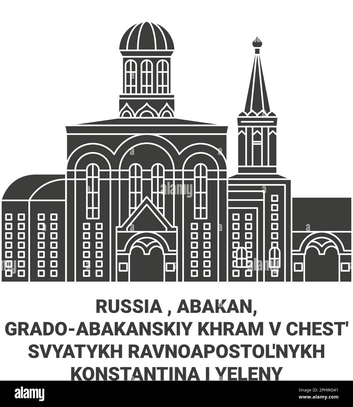 Russia, Abakan, Gradoabakanskiy Khram travel landmark vector illustration Stock Vector