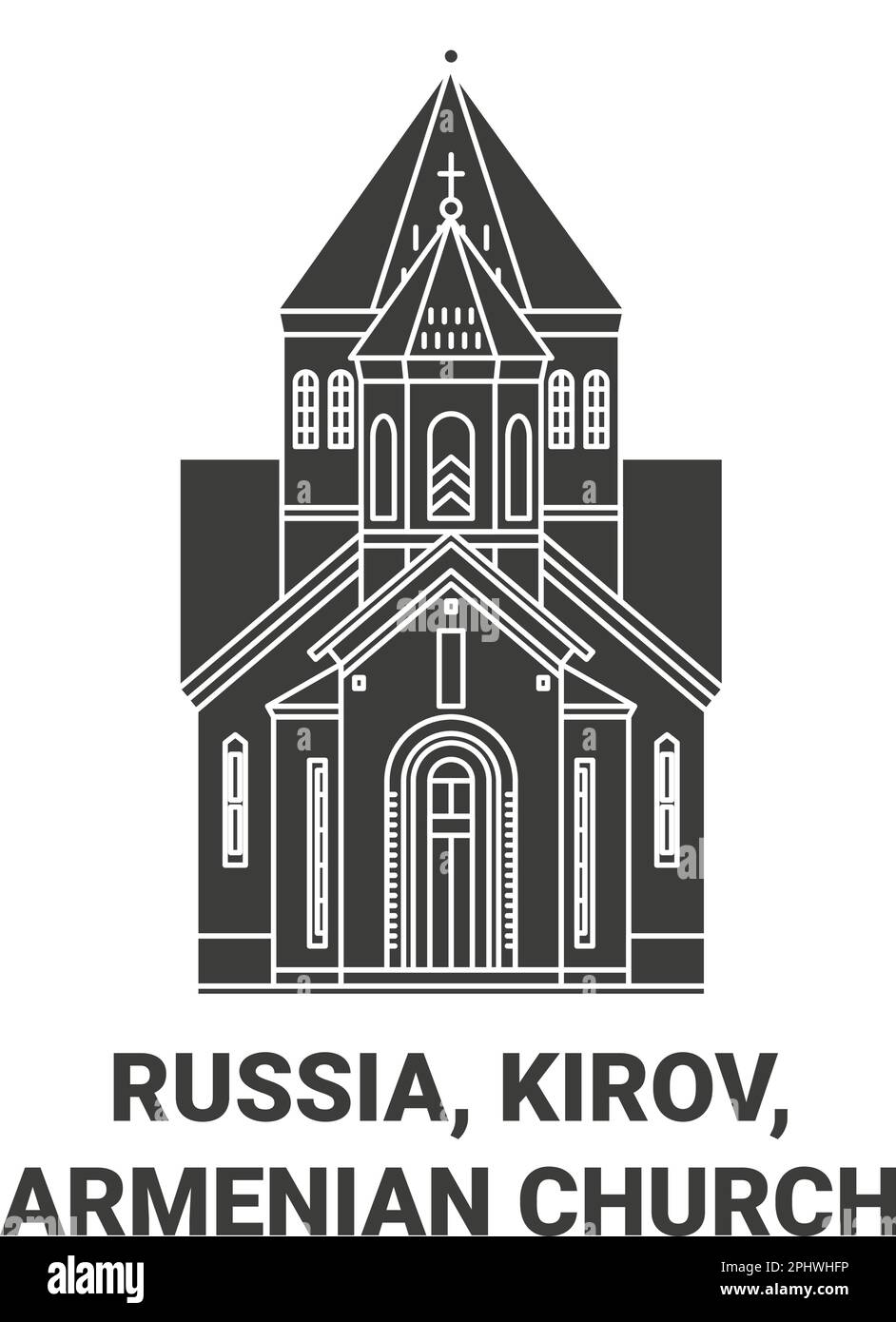 Russia, Kirov, Armenian Church travel landmark vector illustration Stock Vector