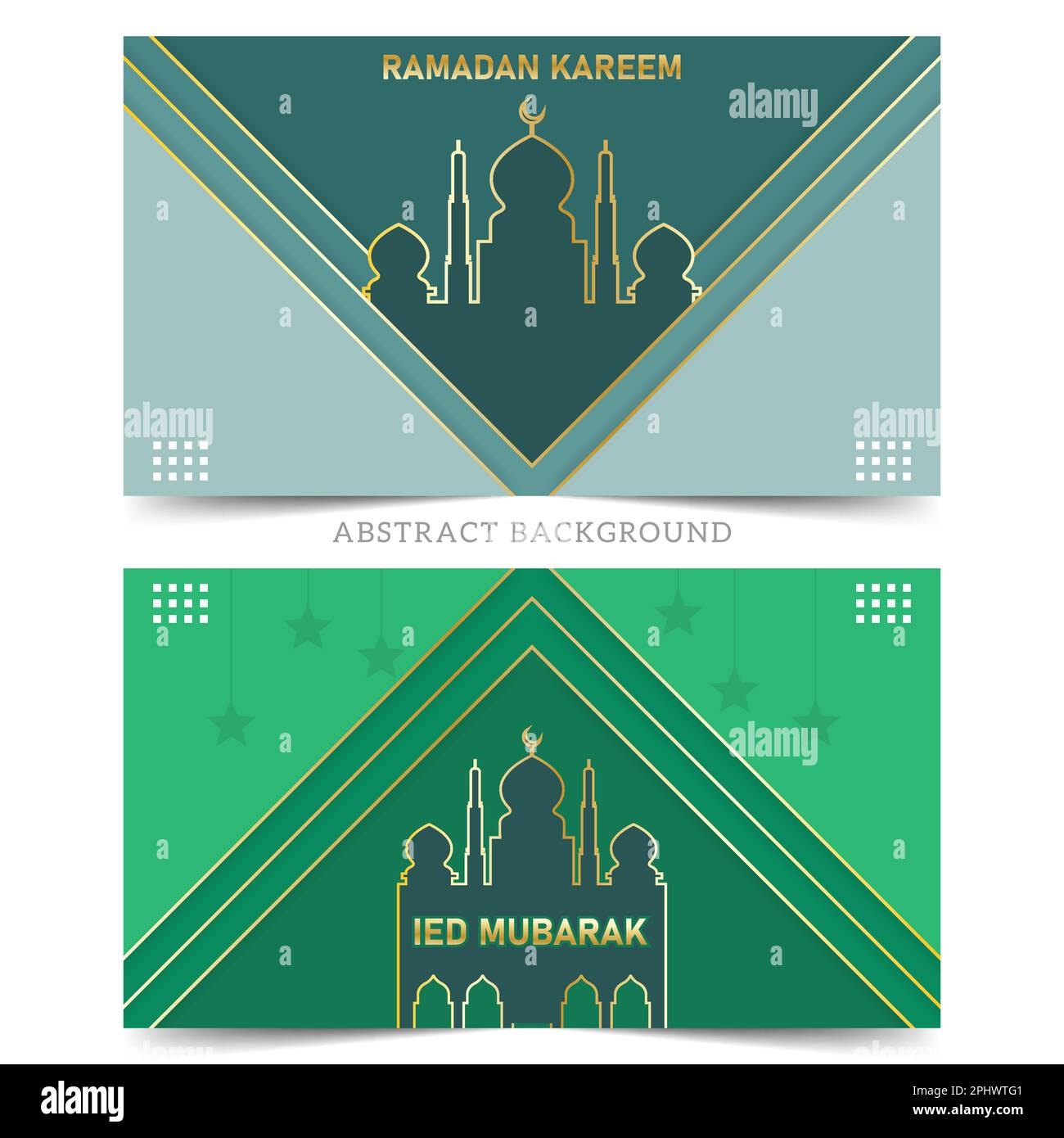 happy ramadan bangla meaning