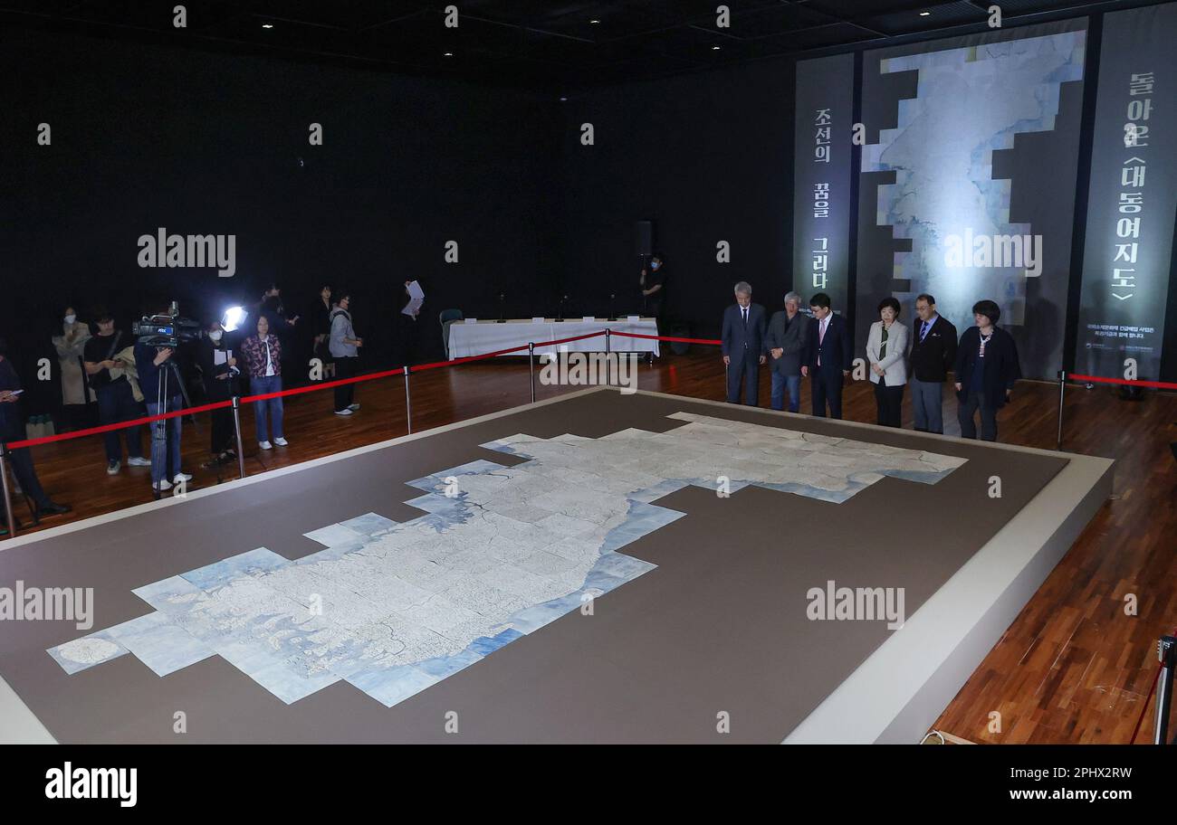 30th Mar, 2023. 19th-century Korean map returns from Japan "Daedongyeojido," a map of the Korean 