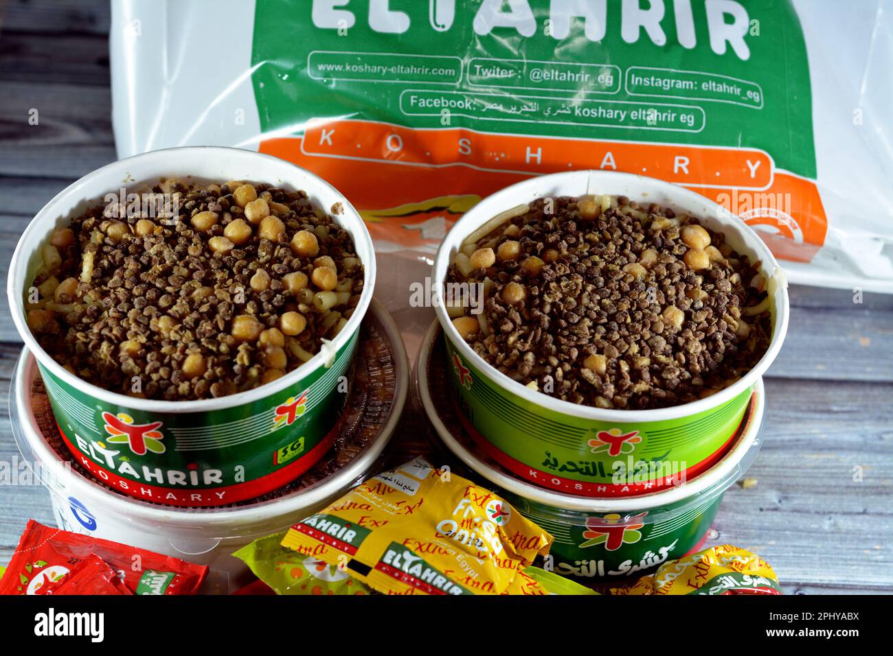 Cairo, Egypt, March 28 2023: El Tahrir Koshary Koshari, street food of ...