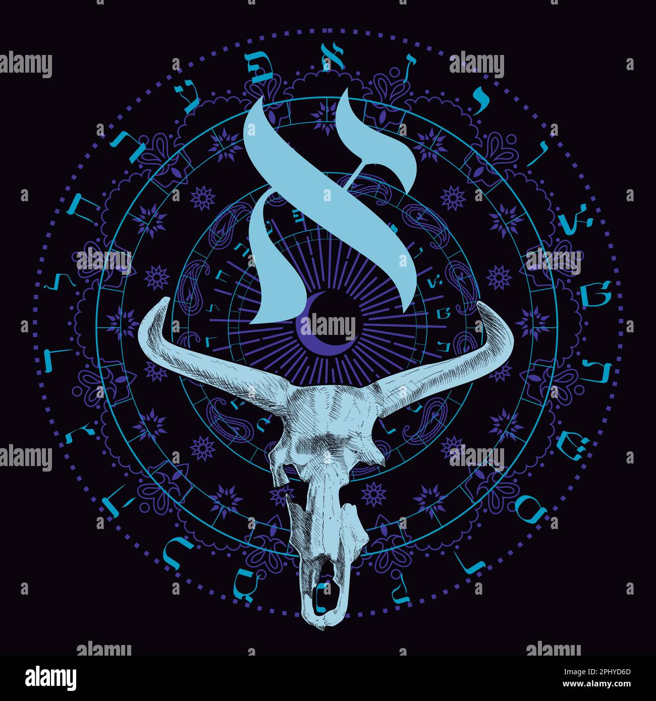 vector illustration a from the hebrew alphabet with a horned animal