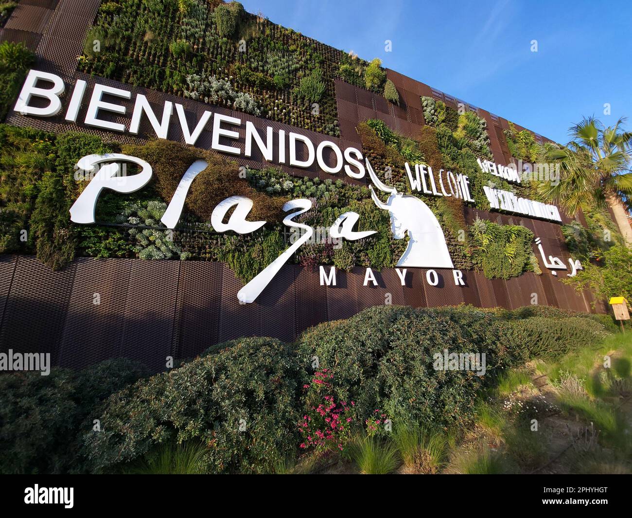 Vertical garden, welcome sign at Plaza Mayor. Málaga, Spain. Stock Photo
