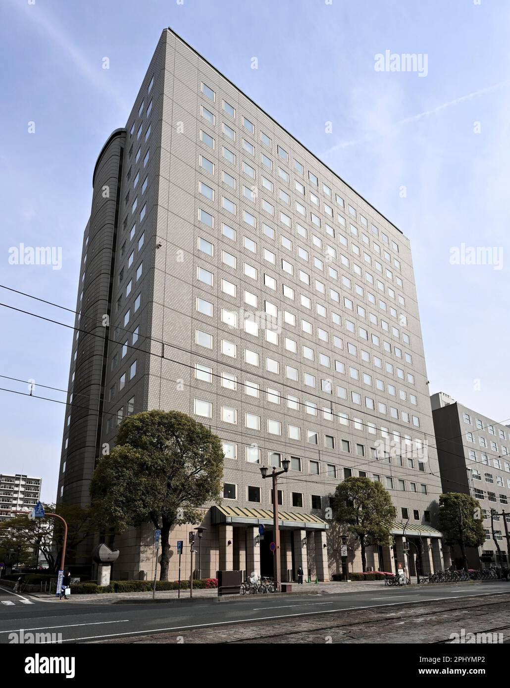 Photo taken on March 30, 2023, shows the building housing the