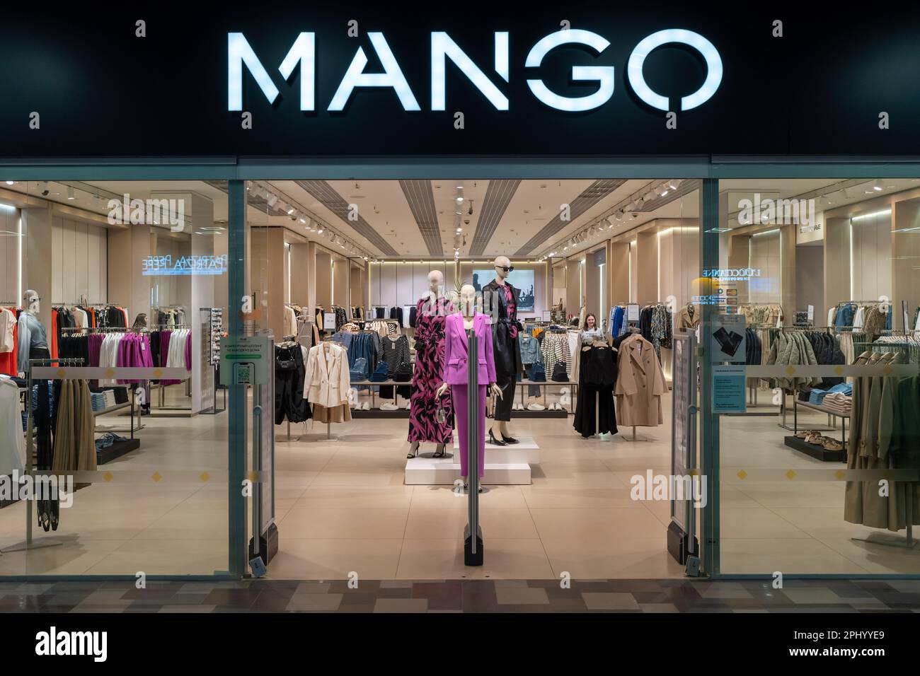 MANGO clothing store in shopping center. Logo and view inside the store.  Minsk, Belarus, 2023 Stock Photo - Alamy