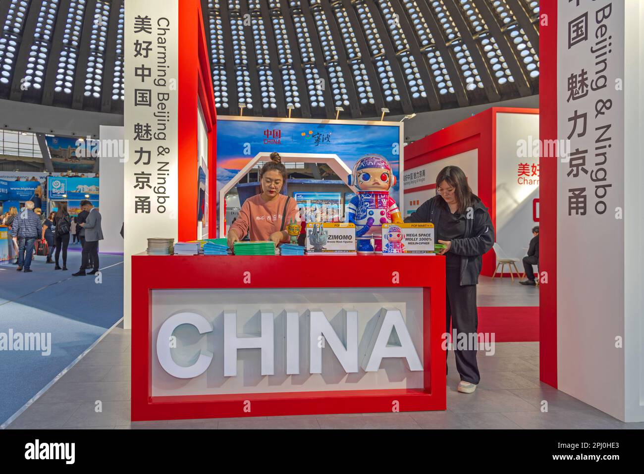 Belgrade, Serbia - February 23, 2023: China Expo Stand at International Tourism Fair Travel Event in Big Hall. Stock Photo