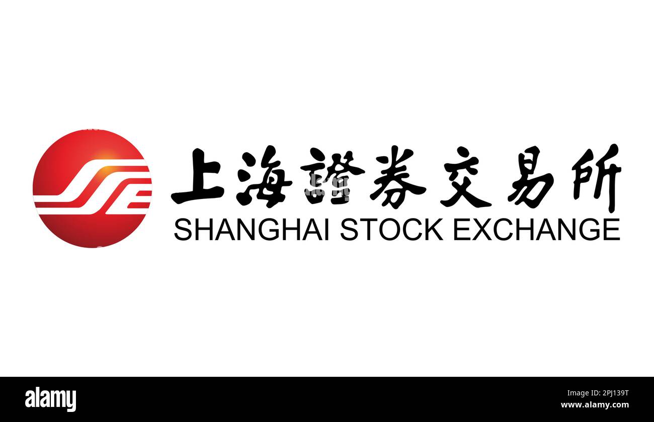 Shanghai Stock Exchange Stock Photo
