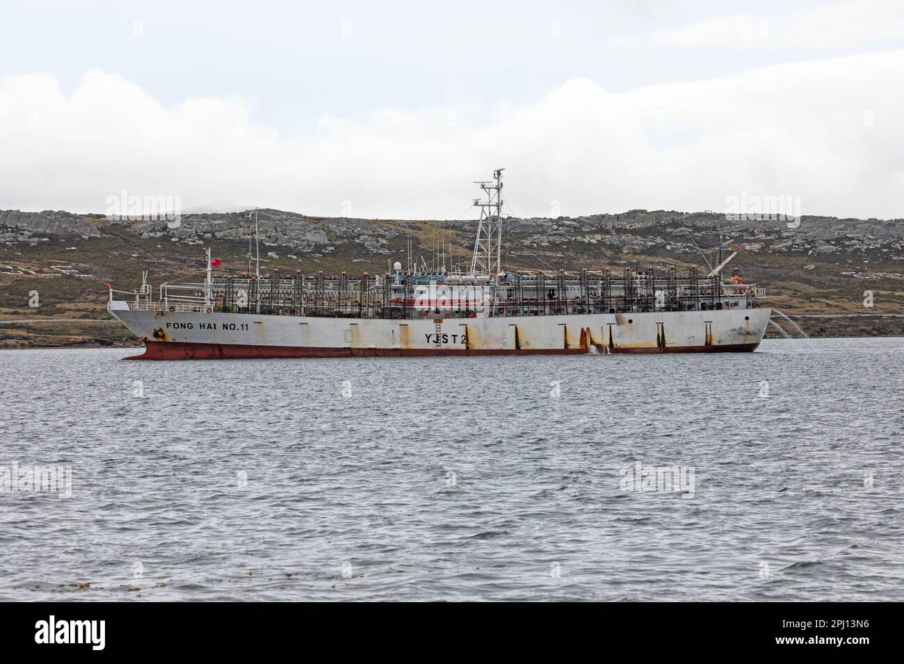The Fong Hai 11, a fishing boat registered in Vanuatu, built in 2013, and seen in Stanley Harbour, Falkland Islands. Stock Photo