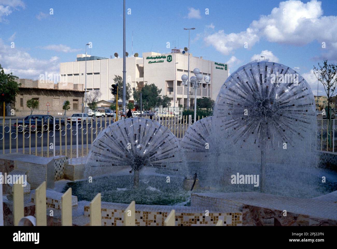 Taif Saudi Arabia Fountain & Telephone Building Stock Photo