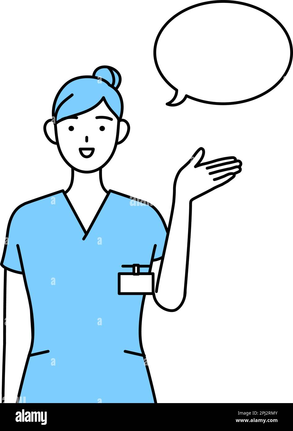 Female nurse, physical therapist, occupational therapist, speech