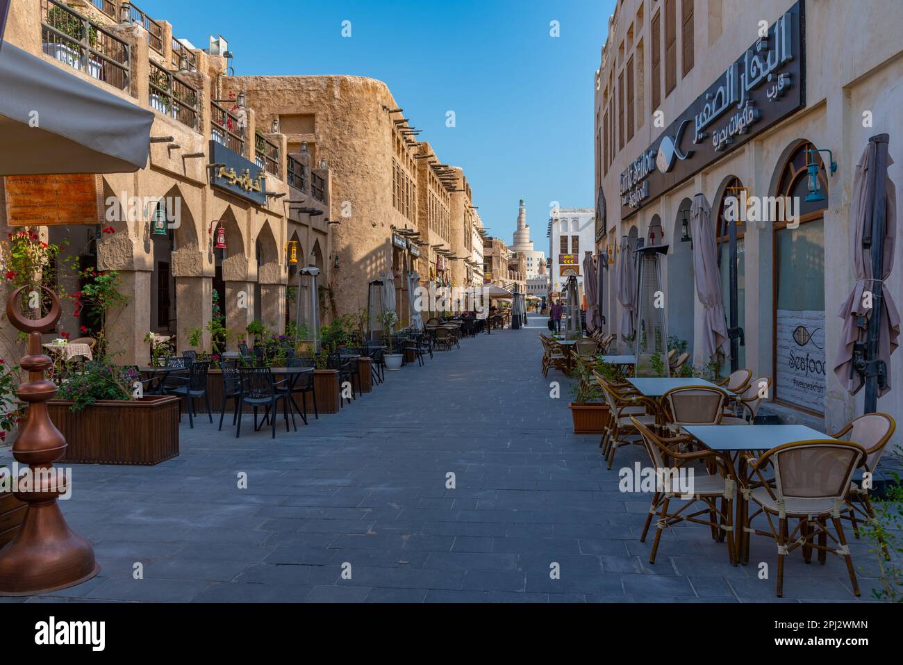 Doha city centre 2022 hi-res stock photography and images - Alamy
