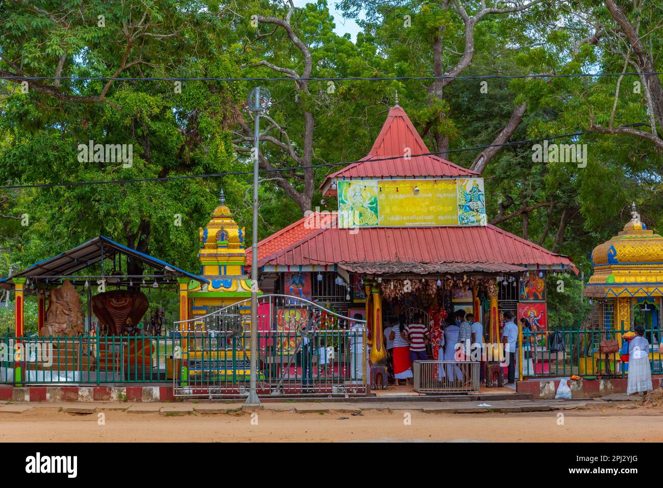 Kataragama, Sri Lanka, January 27, 2022: Kataragama represent a major ...