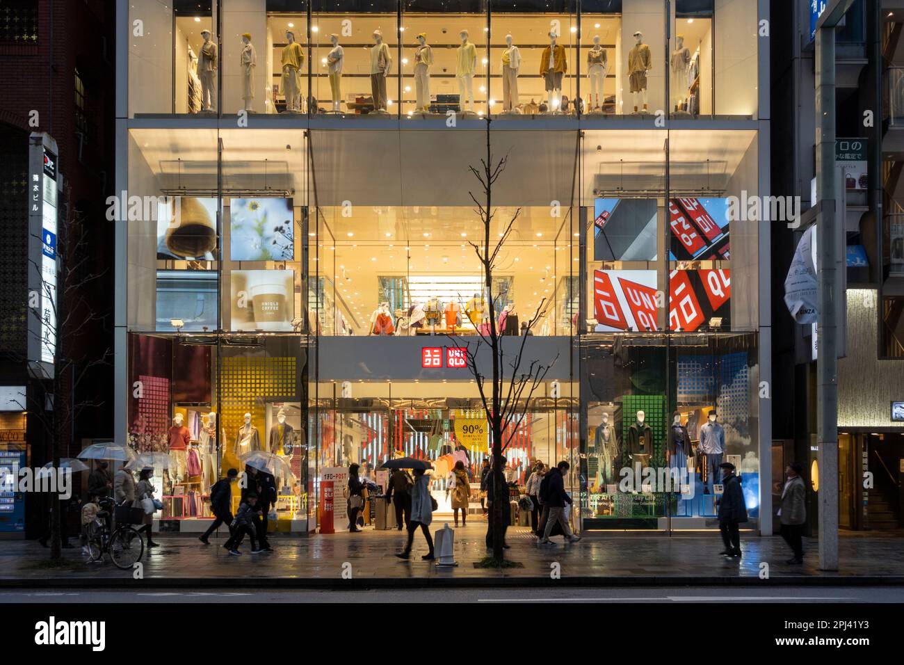 Exterior of Uniqlo flagship store in Ginza, Tokyo, Japan Stock Photo ...