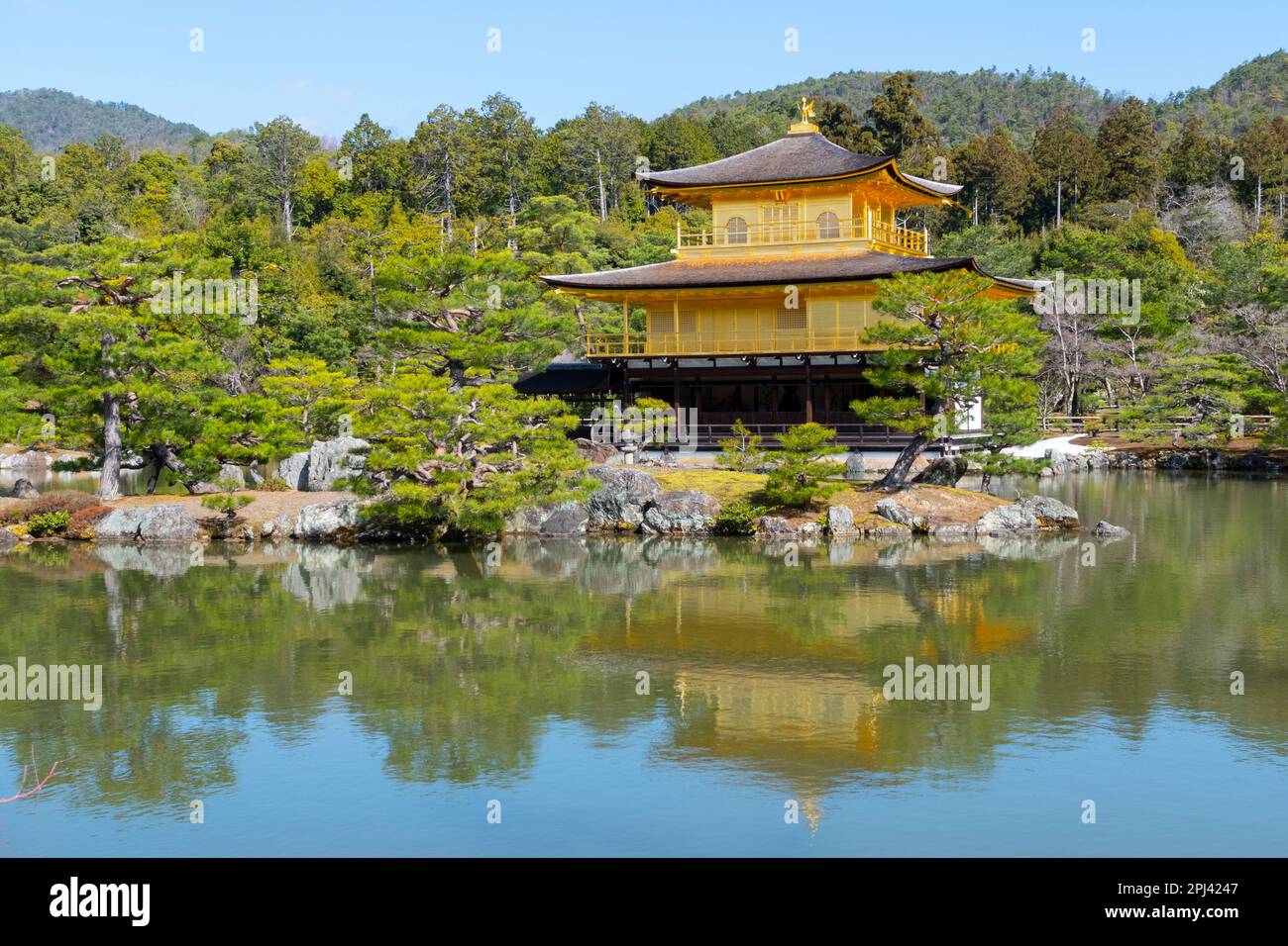 View of famous Golden Pavilion at Kinkaku ji (Golden) Temple in Kyoto, Japan Stock Photo