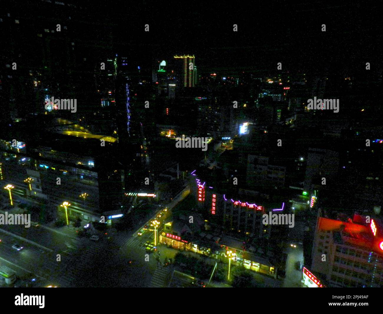 People's Republic of China, Yunnan Province, Kunming:  night view of the city from the revolving restaurant of the Jin Jiang Hotel. Stock Photo