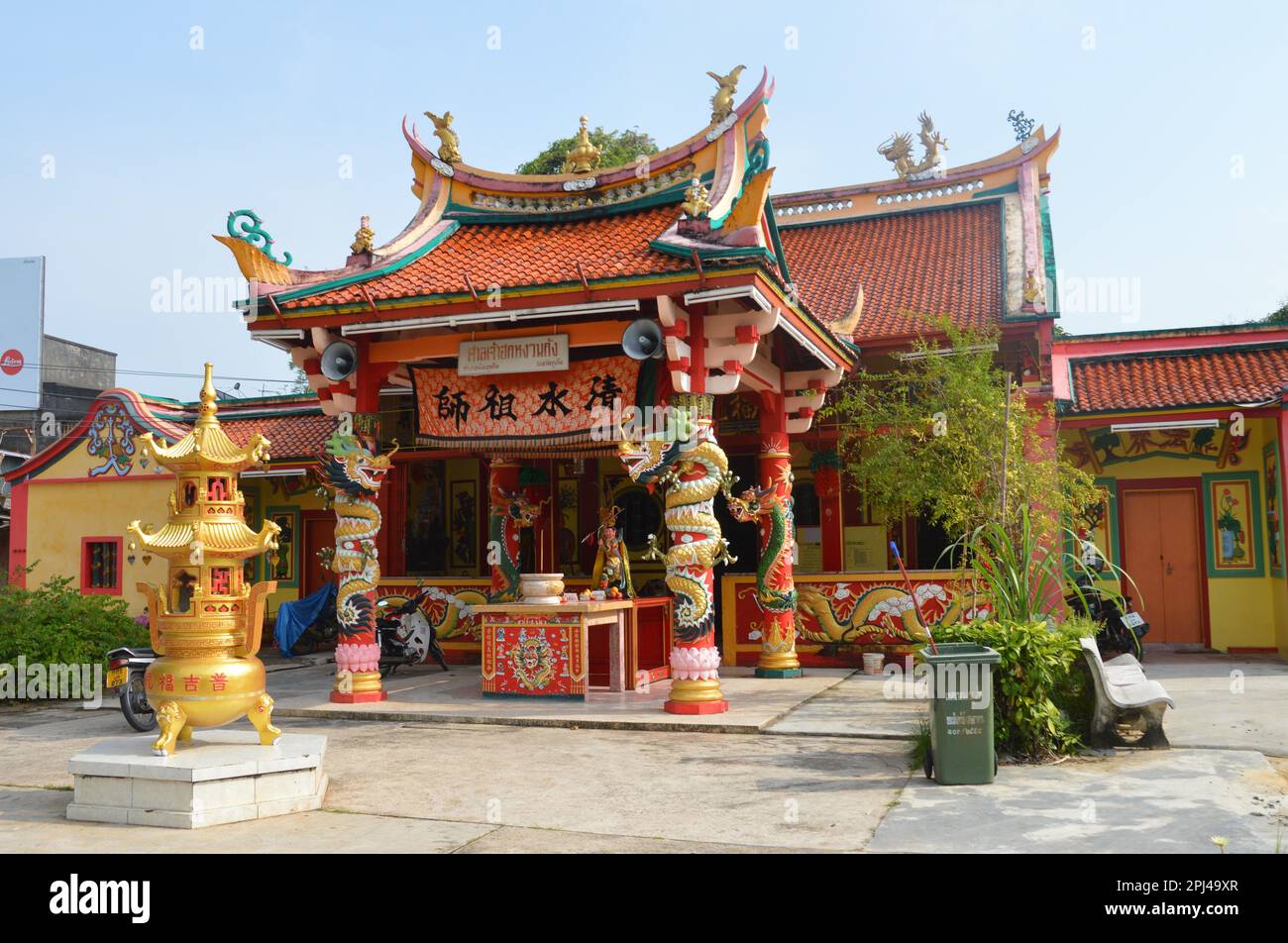 Thailand, Phuket Island, Phuket City: Sang Tham Shrine, originally ...