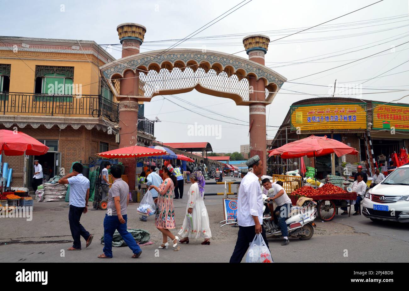 People's Republic of China,  Xinjiang Province, Kashgar, the Uighur capital, centre of regional trade  and culture for two millennia:  entrance to the Stock Photo