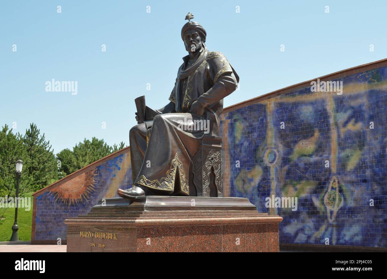 Uzbekistan, Samarkand: statue of Amir Ulugh Beg, astronomer ...
