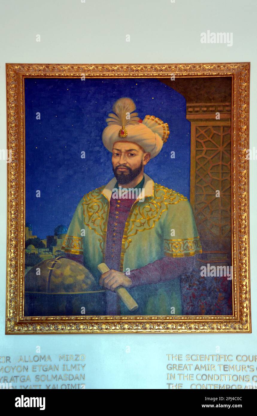 Uzbekistan, Samarkand: portrait of Amir Ulugh Beg, astronomer ...