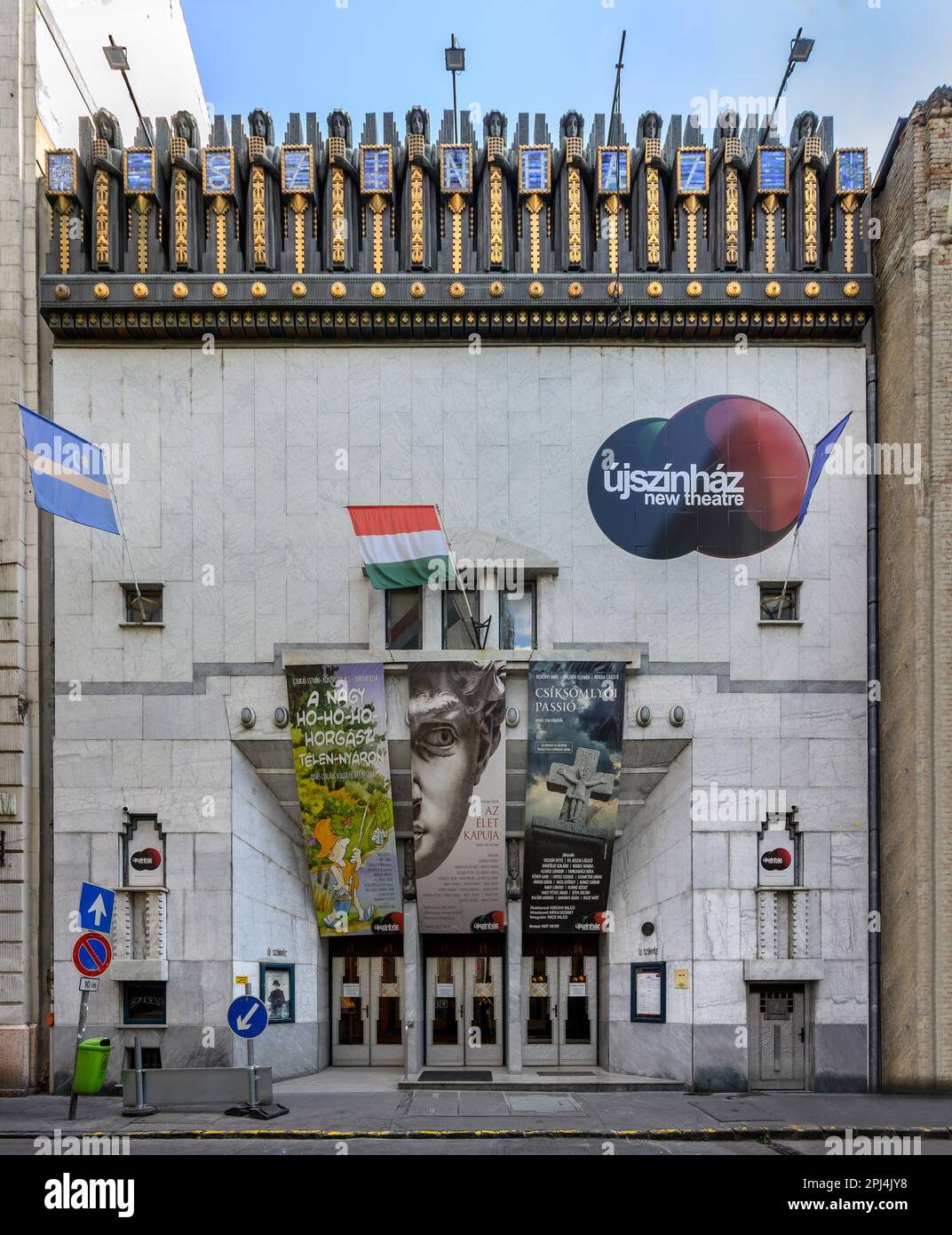 New Theatre, Budapest Stock Photo - Alamy