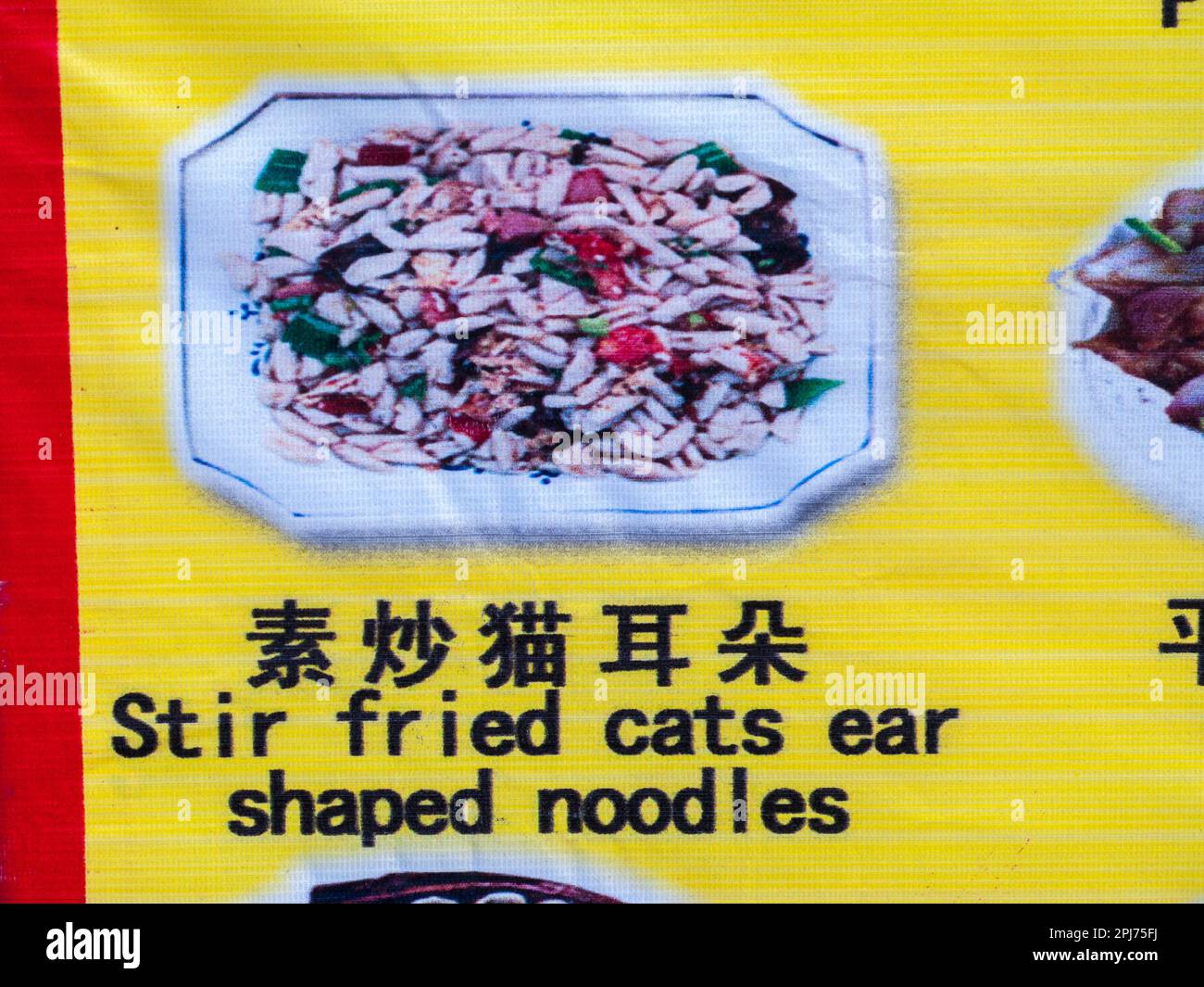 Take away food and meal menu on display in a takeaway noodle bar