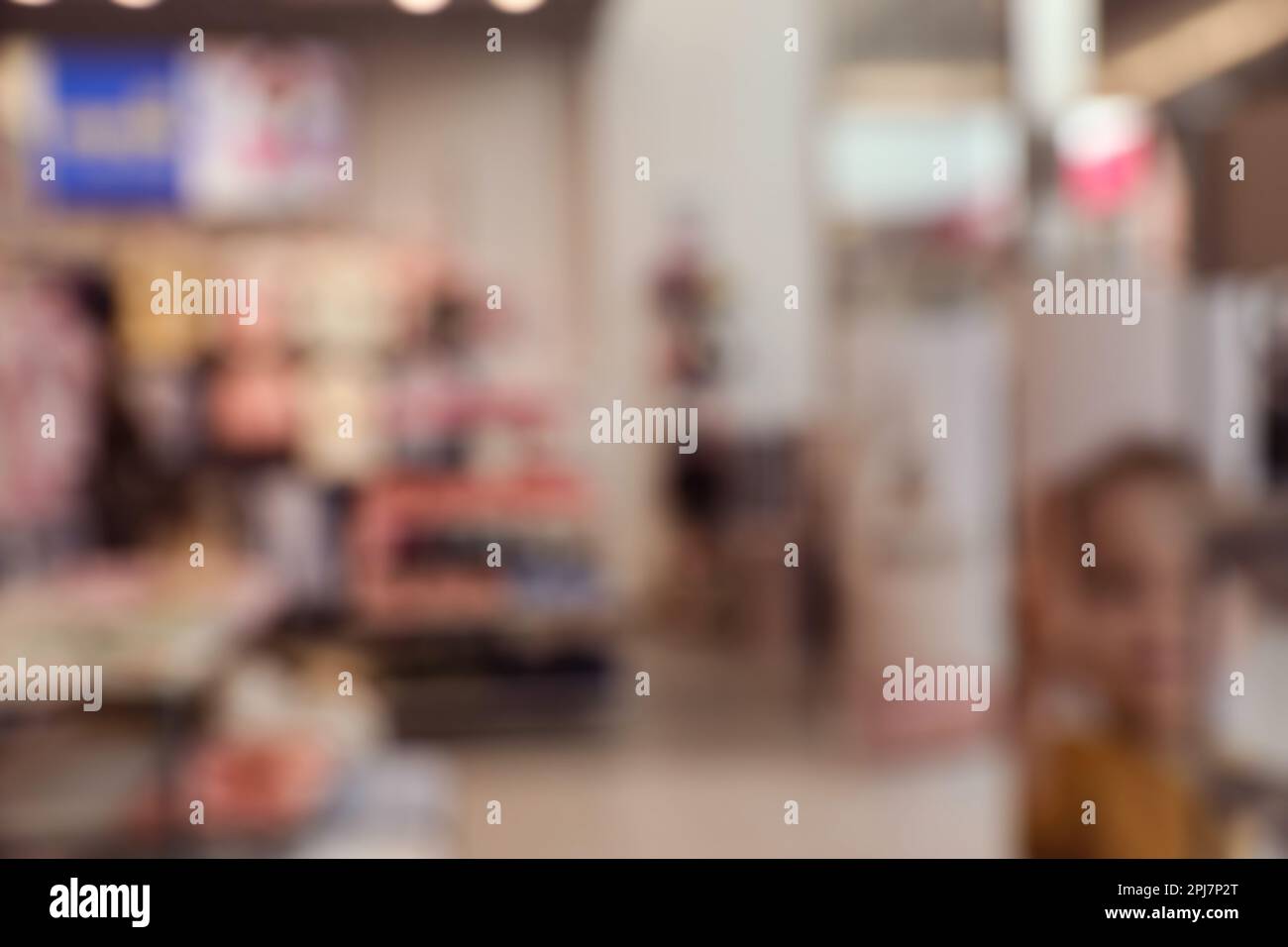 Blurred view of shopping mall interior. Bokeh effect Stock Photo - Alamy