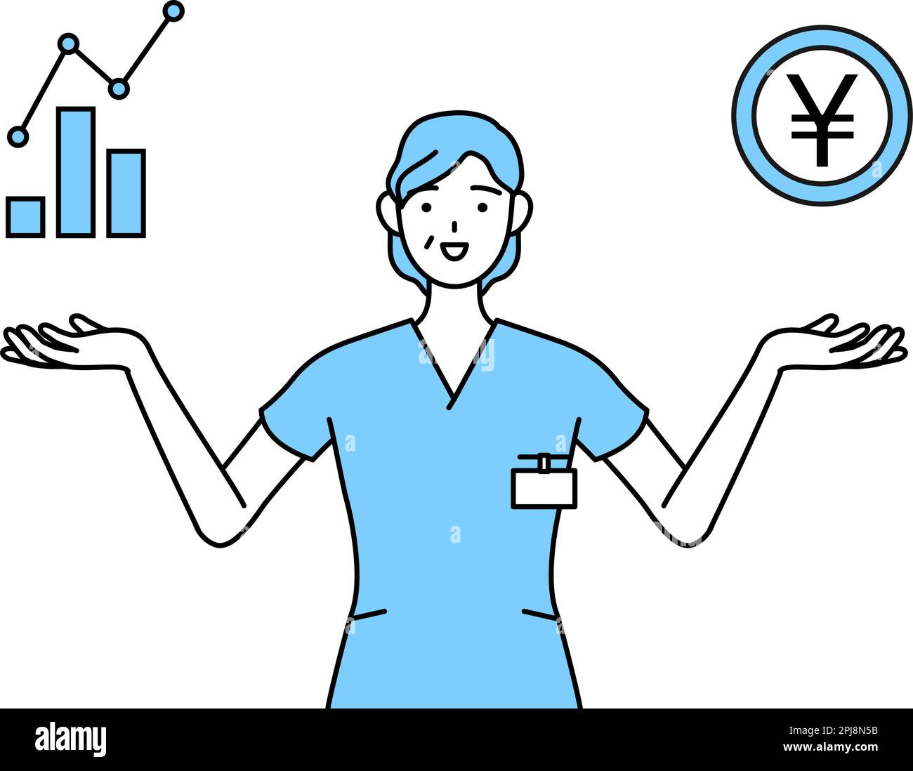 profession-of-st-p-stock-vector-images-alamy