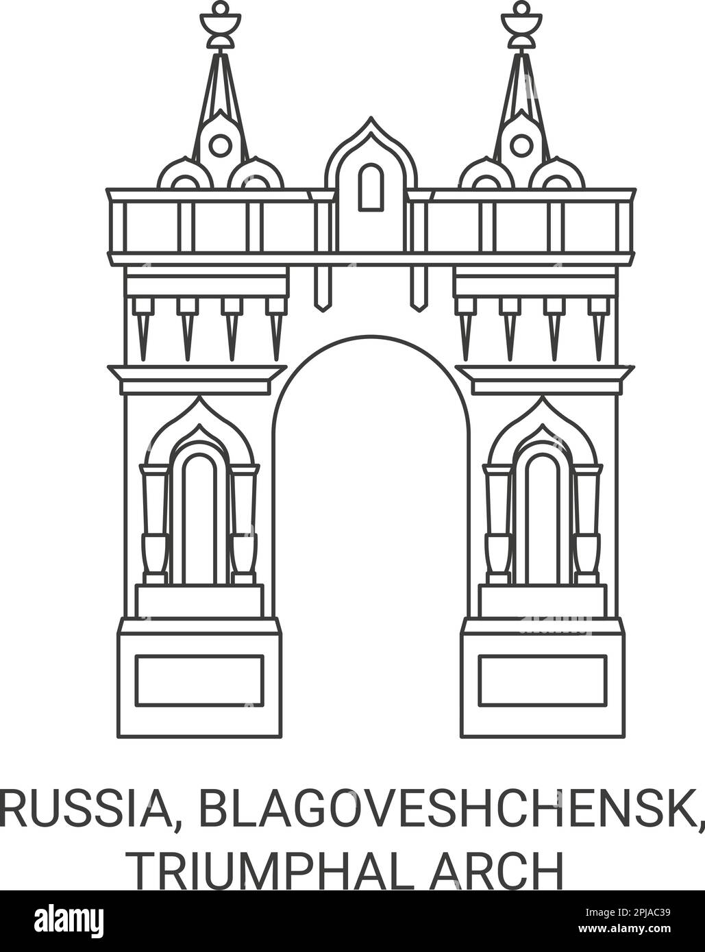 Russia, Blagoveshchensk, Triumphal Arch travel landmark vector illustration Stock Vector