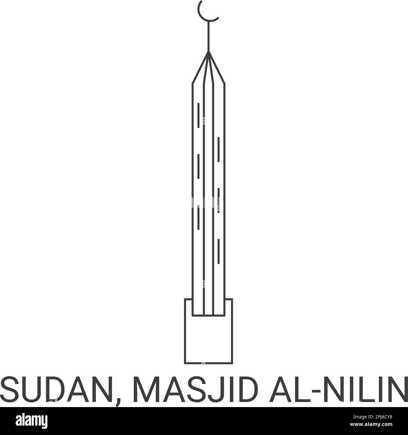 Sudan, Masjid Alnilin, travel landmark vector illustration Stock Vector ...