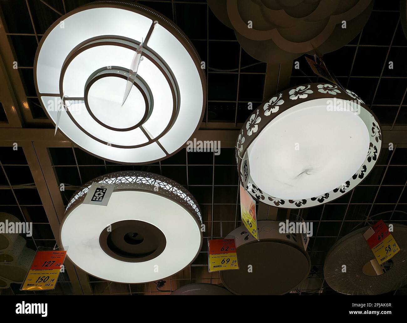 Lamps in a supermarket in Imanta, Riga Stock Photo - Alamy