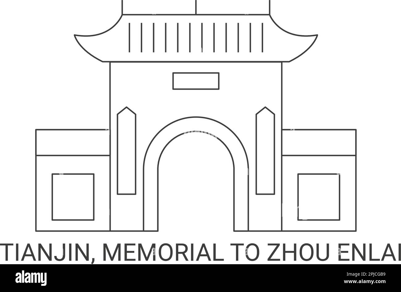 China, Tianjin, Memorial To Zhou Enlai, travel landmark vector illustration Stock Vector
