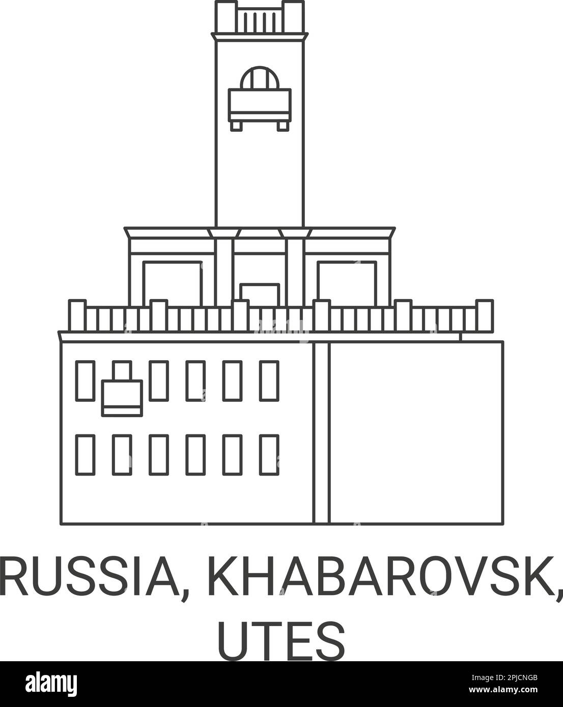 Russia, Khabarovsk, Utes travel landmark vector illustration Stock Vector