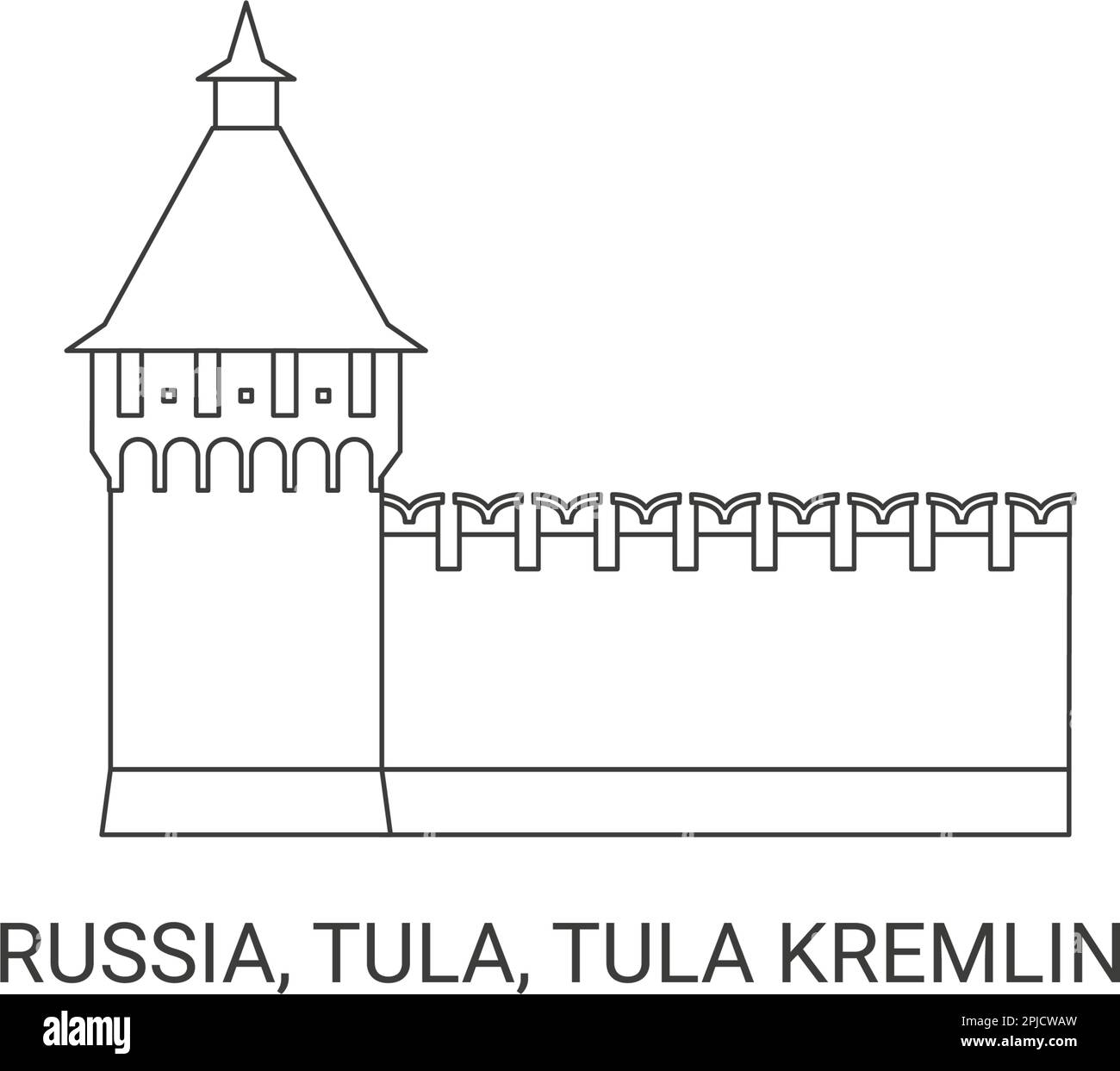 Russia, Tula, Tula Kremlin, travel landmark vector illustration Stock